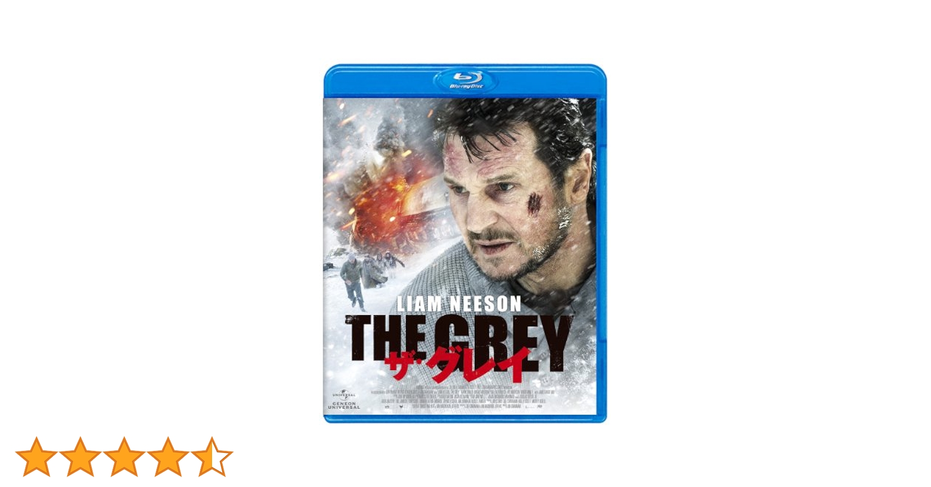 ザ・グレイ [Blu-ray] Amazon.co.jp: ザ・グレイ [Blu-ray] : リーアム・ニーソン